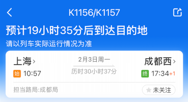 K1156