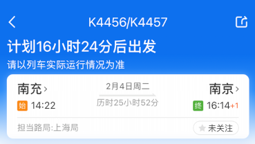 K4456
